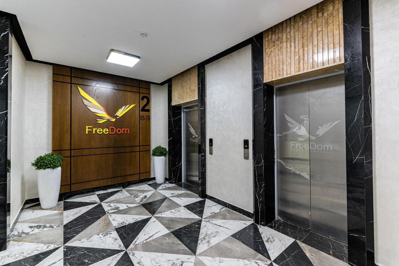 Appartement Уютная 1 Комнатная Freedom à Astana Extérieur photo